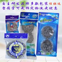 uploads/erp/collection/images/Home Garden/yinertech/XU0614739/img_b/XU0614739_img_b_2